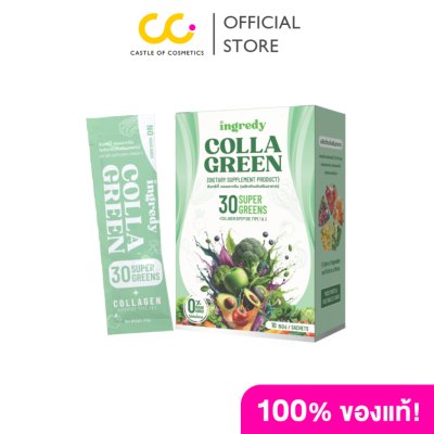 Ingredy Collagreen (Dietary Supplement Product) อินกรีดี้ คอลลากรีน (ผลิตภัณฑ์เสริมอาหาร)