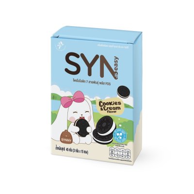 Syneasy (1 กล่องมี 15 ซอง) ซินอีซี่