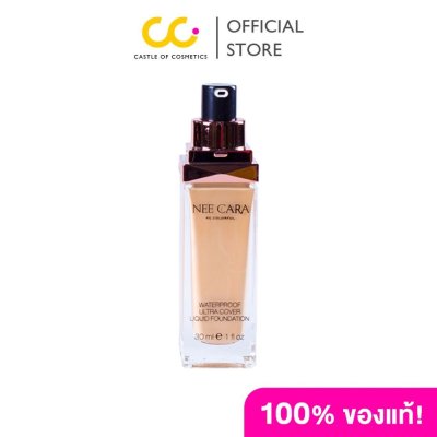 Nee Cara Waterproof Foundation N589 นีคาร่า รองพื้น ปกปิดจุดด่างดำ กันน้ำกันเหงือ