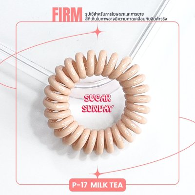 Sugar Sunday Hair Ties - Firm ชูก้าซันเดย์ ยางมัดผม รุ่นเฟริม ผมหนา-หนามาก