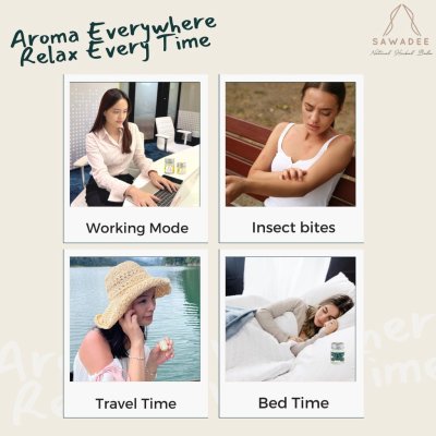 SAWADEE Aroma Balm อโรม่าบาล์ม เนื้อบาล์ม สูตรเย็น ผ่อนคลายความปวดเมื่อย