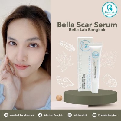 Bella Lab Scar Serum สการ์ซีรั่ม