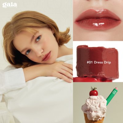 Gala Camille Melty Creme Balm กาล่า กามิลเล่ เมลตี้ เคร็ม บาล์ม