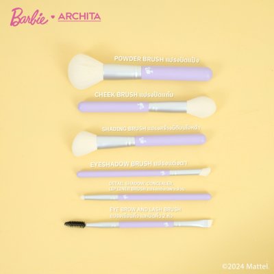 Archita Barbie Brush Set 2 อาชิตา แปรงแต่งหน้า