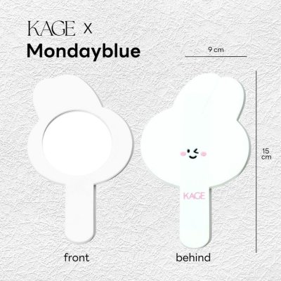 Kage Mirror คาเกะ กระจกสุดคิ้วท์ขนาดพกพา