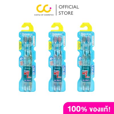 Dr.RAY Glitter shine D193-T ดร.เรย์ กลิตเตอร์ ชาย D193-T (คละสี)
