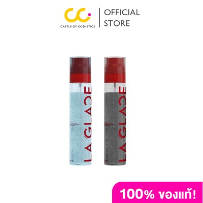 (Twin)LA GLACE FIRST SERUM IN MIST (90ml) ลา กลาส เฟิร์ส เซรั่ม อิน มิสต์