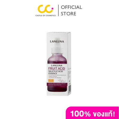 Lanluna Fruit Acid Salicylic Acid Essence เซรั่มผลไม้