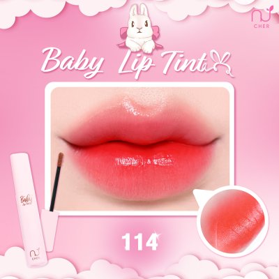 Cher Skincare Baby Lip Tint (4g) เบบี้ ลิป ทินท์