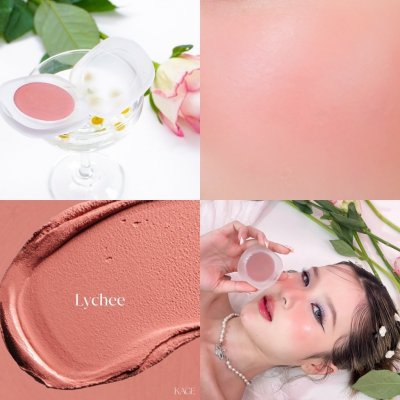 Kage Filter Blush ฟิลเตอร์บลัช บลัชออน เข้ากับทุกเฉดผิว