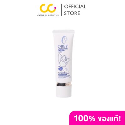 Obey Underarm Cream (30g) โอเบ้ ครีมรักแร้