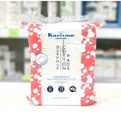 Karisma Cotton Compressed Pads 100 Pads แคริสม่า สำลีแผ่นรีดข้าง ทำความสะอาดผิวหน้า สำหรับผิวแพ้ง่าย
