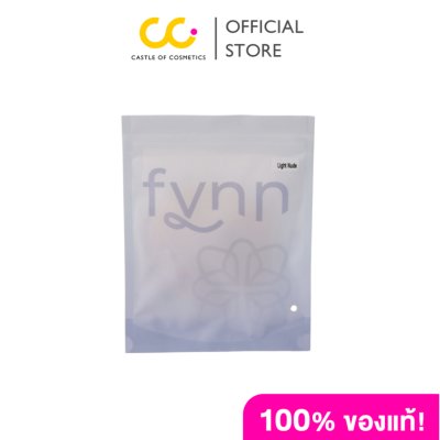 Fynn nipple covers ซิลิโคนแปะจุก