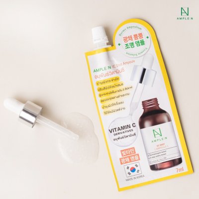 Ample:N VC Shot Ampoule (7ml) เซรั่มวิตามินซี