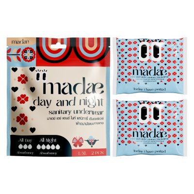 Madae Day And Night Sanitary Underwear (1 กล่องมี 2 ชิ้น) มาเดย์ เดย์ แอนด์ ไนท์ แสนิทารี่ อันเดอร์แวร์ ผ้าอนามัยแบบกางเ