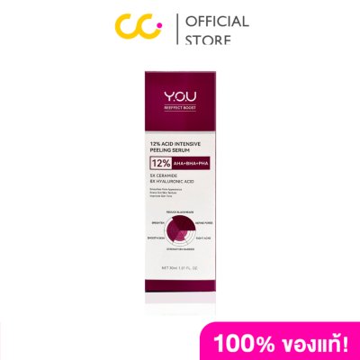 Y.O.U Reeffect Boost 12% Acid Intensive Peeling Serum (30g) วาย.โอ.ยู รีเอฟเฟกต์ บูสท์ 12% แอซิด อินเทนซีฟ พีลลิ่ง