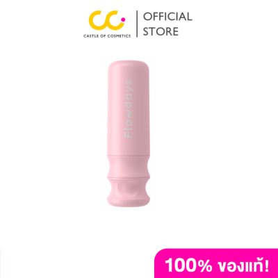 Flowdays Flowin Size A (100ml) โฟลว์เดย์ ถ้วยอนามัยรองรับประจำเดือน