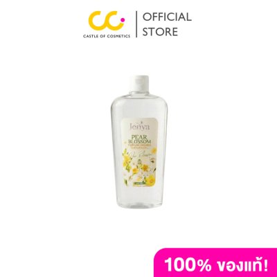 Jenya Pear Blossom Perfume Essence Shower Gel (300ML) แพร์ บลอสซัม เพอร์ฟูมเอสเซนส์ ชาวเวอร์เจลล์