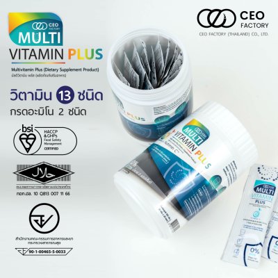 CEO Factory Multivitamin Plus (แบบซอง 100g) ซีอีโอ แฟคตอรี่ มัลติวิตามิน พลัส วิตามิน 13 ชนิด + กรดอะมิโน 2 ชนิด