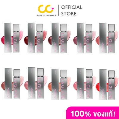 LA GLACE FLEXTOPIA GLASSY TINT (4g) ลา กลาส เฟล็กซ์โทเปีย กลาสซี่ ทินท์