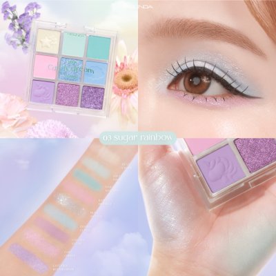 Meilinda Your Candy Dream Palette เมลินดา อายแชโดว์ เนื้อฉ่ำเล่นแสง ให้เปลือกตาเปล่งประกายสดใส