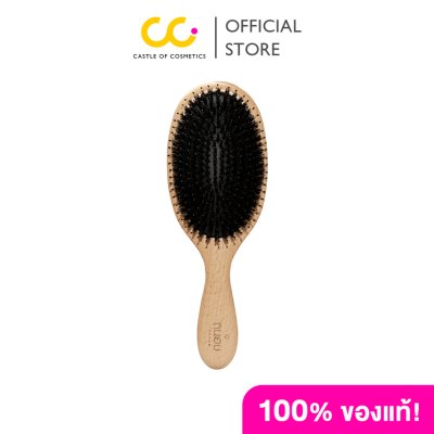 Tanhom Boar Bristle Brush ถนอม หวีขนหมูป่าแท้