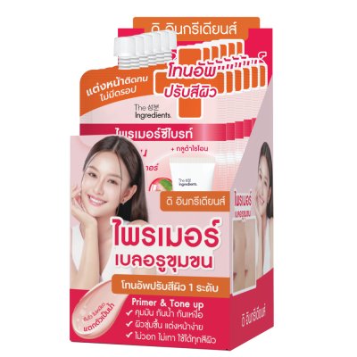 The Ingredients Primer & Tone Up Aqua Cream SPF50 PA+++ (7g) ดิ อินกรีเดียนส์ ไพรเมอร์ & โทน อัพ อควา ครีม