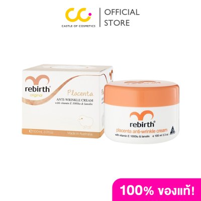 Rebirth PLACENTA ANTI – WRINKLE CREAM