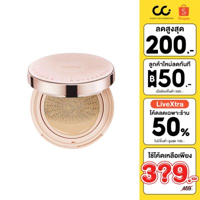 Y.O.U NoutriWear+Flawless Cushion Foundation คุชชั่นเนื้อลิควิด บางเบา