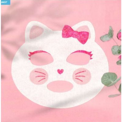 Pinky Pinky Kids Moisture Sheet Mask (1sheet) พิงกี้ มาส์คแผ่นสำหรับเด็ก