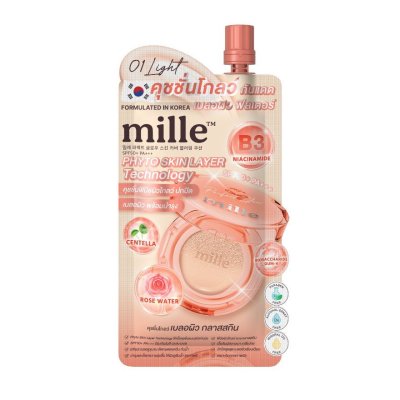 Mille Perfect Glow Skin Cover Blurring Cushion (6g) มิลเล่ เพอร์เฟ็กต์ โกลว์ สกิน คัฟเวอร์ เบลอริ่ง คุชชั่น