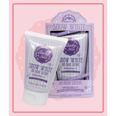 BABY KISS SNOW WHITE BB BODY LOTION - COTTON CANDY 150g เบบี้คิสส์ บีบี บอดี้ โลชั่น