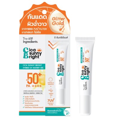 The Ingredients Cica Sunny Bright Hybrid UV Watery Gel SPF50+ PA++++ (10g) ดิ อินกรีเดียนส์ กันแดดผิวฉ่ำวาว