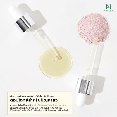  Ample:N Acne Shot Ampoule (30ml) เซรั่มรักษาสิว ช่วยลดอาการอักเสบ คืนความยืดหยุ่นผิว