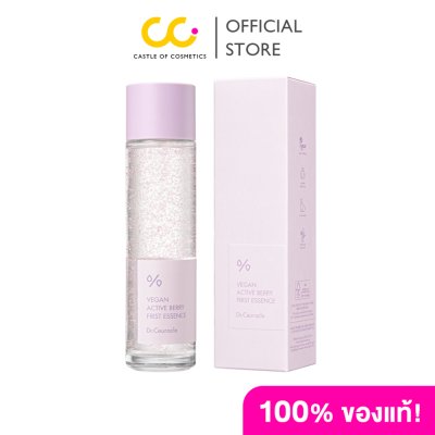 Dr.Ceuracle Vegan Active Berry First Essence (150ml) ดร.ซูราเคิล เอสเซ้นส์วีแกน