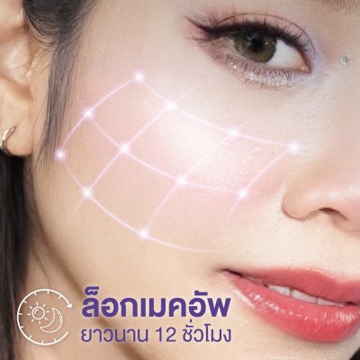 Cher Skincare Face Mist Hya Makeup Fixing Spray (60ml) เฟส มิส ไฮยา เมคอัพ ฟิกซิ่ง สเปรย์