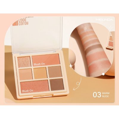 Meilinda Color Code Blush&Eye Palette เมลินดา พาเลทท์อายแชโดว์ พร้อมบลัชออน
