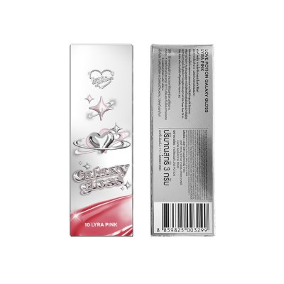 (กด2ชิ้น ราคา 199) LovePotion Galaxy Gloss (3g) เลิฟ โพชั่น กาแล็กซี กลอส