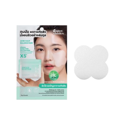 SUPERSHADES Element Balance Pad (แบบซอง)