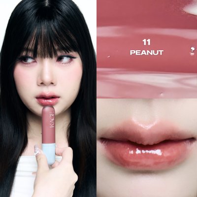 Kage Syrup Glossy Lip Mood Collection คาเกะ ลิปกลอส