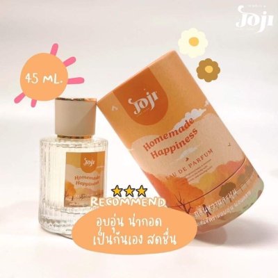 Joji Eau De Parfum (45ml) โจจิ น้ำหอม