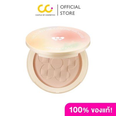 Barenbliss Bloomatte Fine To Refine Compact Powder แบร์แอนด์บลิซ บลูมแมท ไฟน์ ทู รีไฟน์ คอมแพค พาวเดอร์