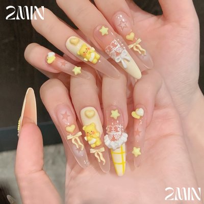 2Min Teddy Creamland (1 กล่องมี 10 ชิ้น) เท็ดดี้ ครีมแลนด์