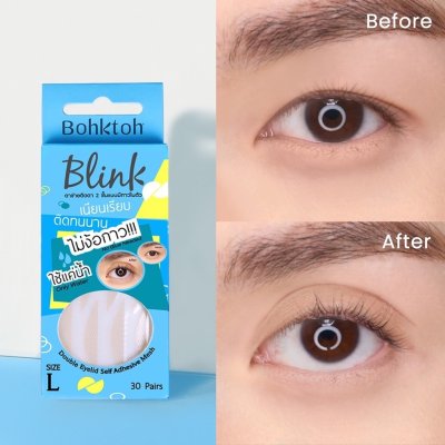 Bohktoh Blink Mesh Double Eyelid Sticker บอกต่อ ตาข่ายติดตาสองชั้น
