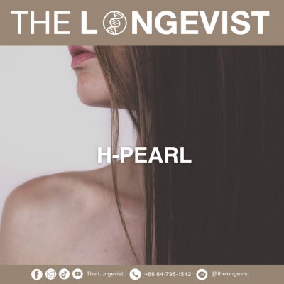 The Longevist H-Pearl (1 กระปุกมี 30 แคปซูล) เดอะ ลอนจีวีสต์ วิตามินบำรุงผม ลดผมร่วง กระตุ้นผมใหม่ และบำรุงให้เส้นผมแข็ง