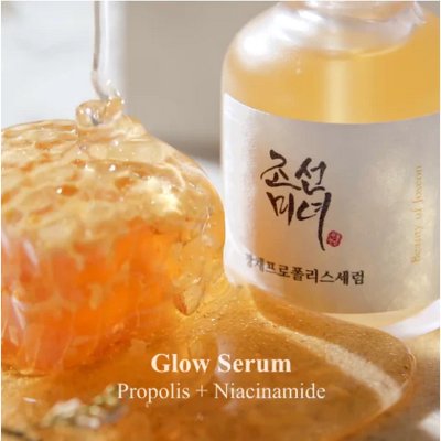 Beauty of Joseon Glow Serum Propolis + Niacinamide (30ml) บิวตี้ ออฟ โชซอน เซรั่มบำรุงผิวหน้าสำหรับปัญหารูขุมขนกว้าง
