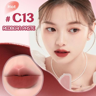 Chioture Ice Cream Lip Glaze ชิวทรู ลิปไอติมเนื้อแมตต์ เนื้อเนียน นุ่มติดทน