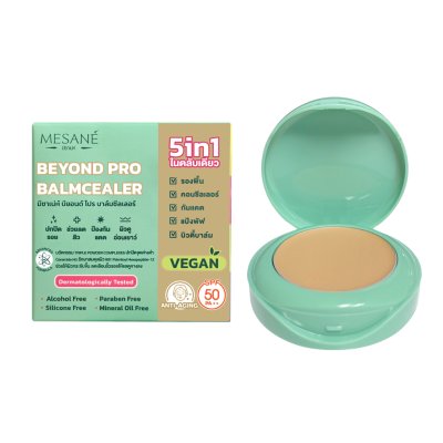 Mesane Beyond Pro Balmcealer (5g) มีซาเน่ห์ บาล์มเนื้อแป้งสูตรเพื่อผิวอ่อนเยาว์