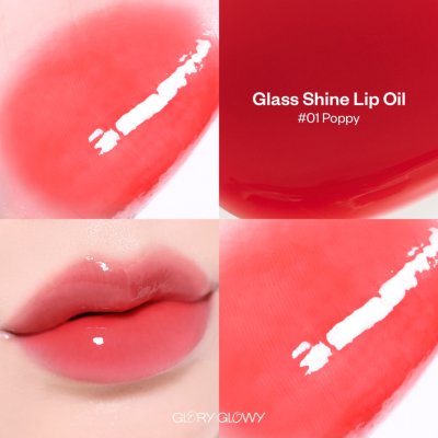  Glory Glowy (New) Glass Shine Lip Oil (9g) กลอรี่ โกลวี่ ลิปออยบำรุงริมฝีปาก