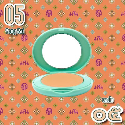 (ใช้โค้ดเหลือ 189.-) Mesane Thai Herbal Balmcealer 2g (เล็ก) มีซาเน่ห์ ไทย เฮอร์เบิล บาล์มซีลเลอร์